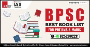BPSC Best Book List for Prelims and Mains | ALS IAS