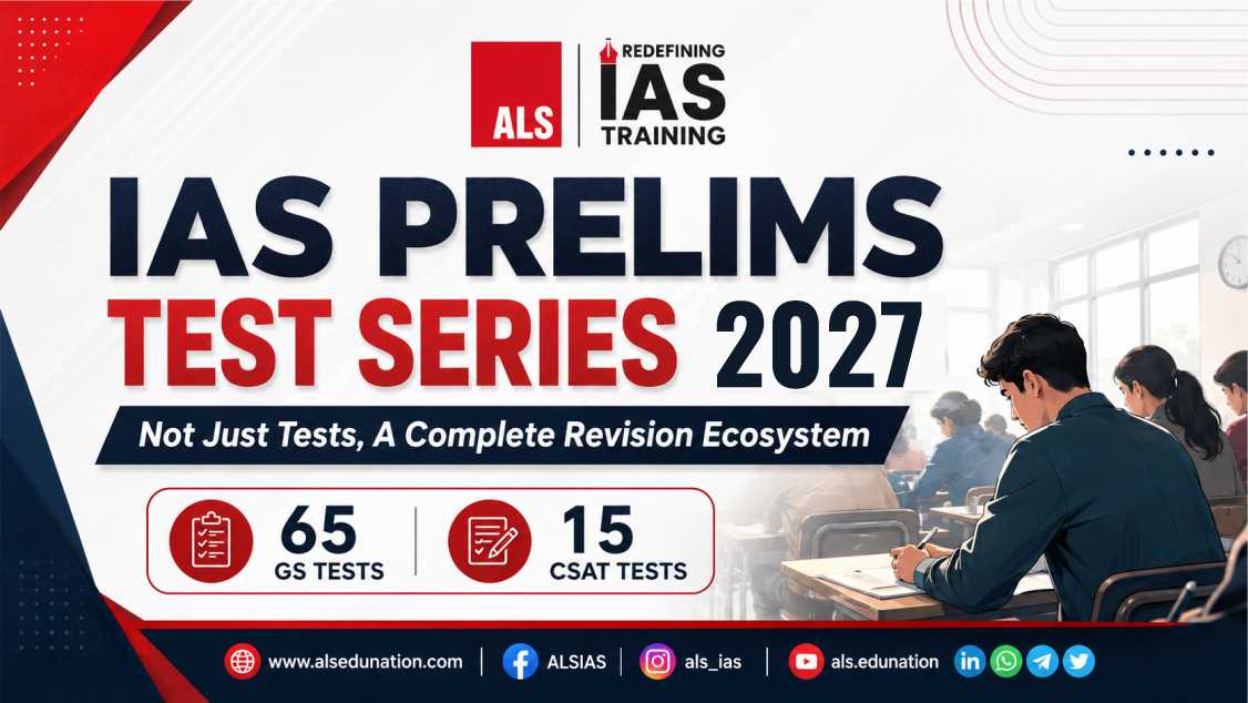 Best IAS Coaching in Delhi | Top UPSC Coaching in Delhi India